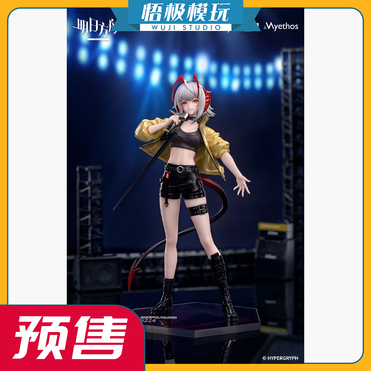 Myethos明日方舟WCanNotWaitFor