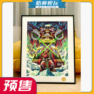 【悟极模玩】现货 星空《卡布达》铁甲小宝Kabutack呱呱蛙装饰画