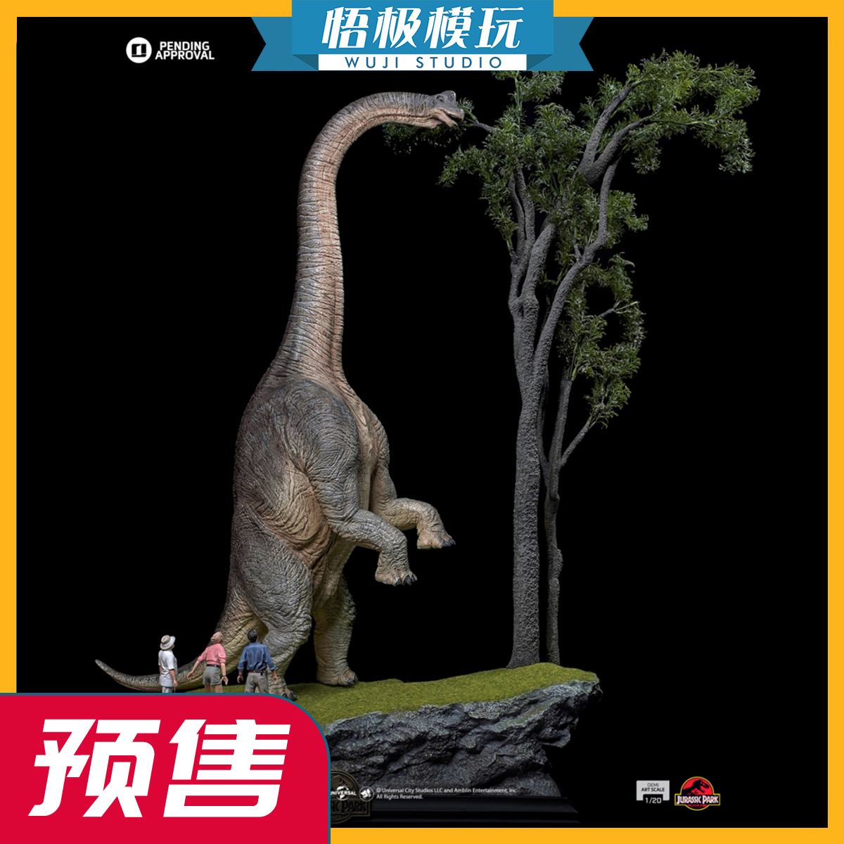 Iron欢迎来到侏罗纪公园场景