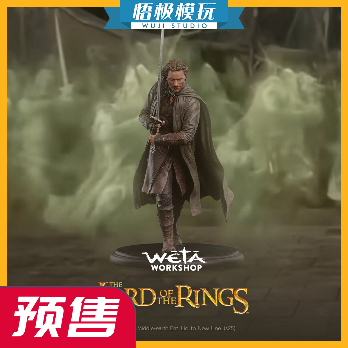 WETA魔戒指环王阿拉贡亚拉冈