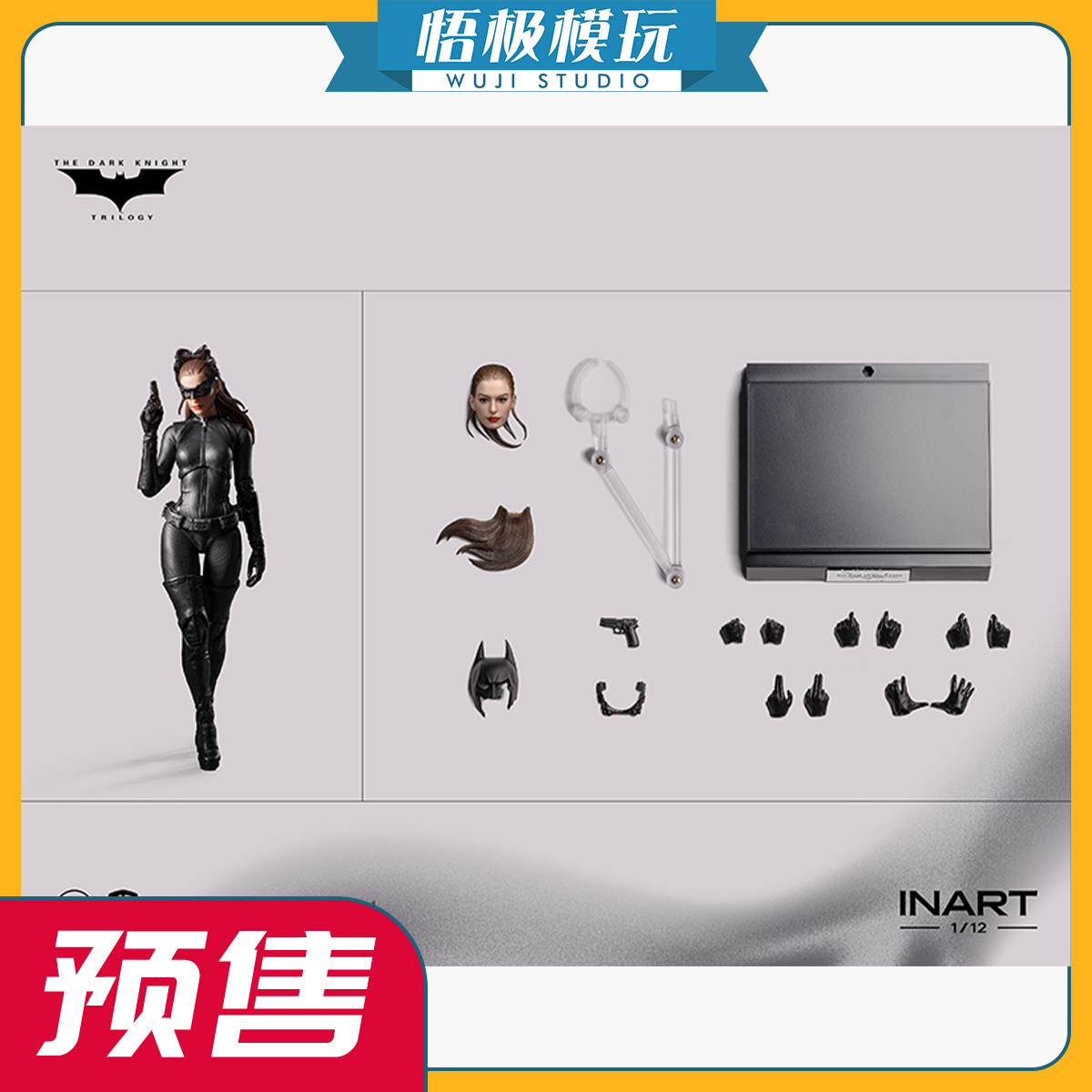 INART蝙蝠侠黑暗骑士崛起猫女