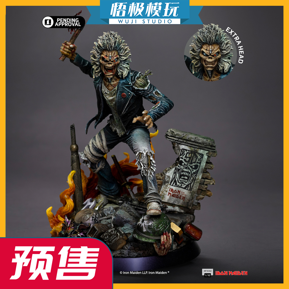 Iron铁娘子乐队埃迪50周年纪念