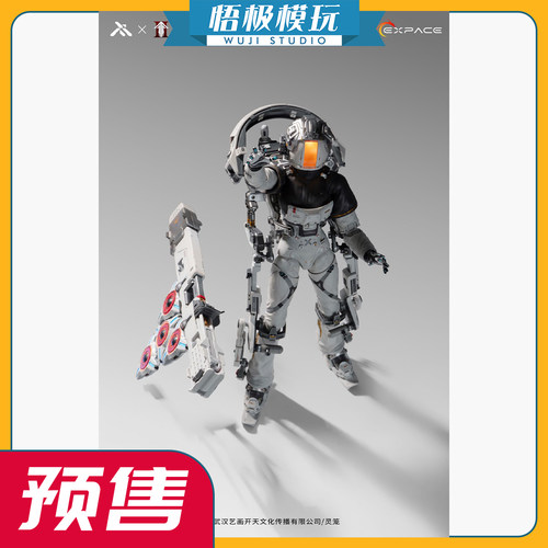 MokiMagic白月魁雨燕号舱外作战
