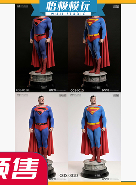 【悟极模玩】JND 1/4 漫画系列 超人 天国降临 限量雕像