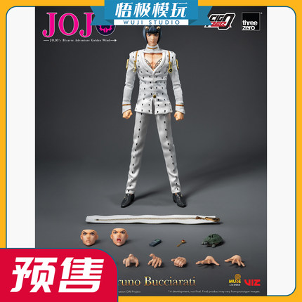 【悟极模玩】Threezero JOJO黄金之风 布鲁诺·布加拉提 限量雕像
