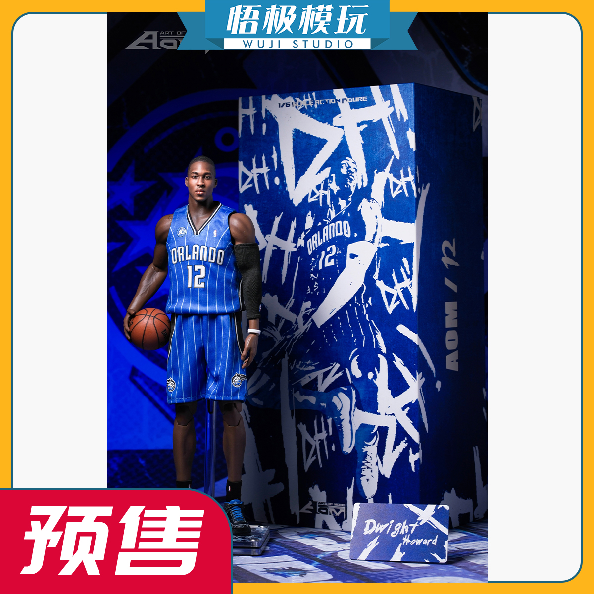 AOM1/6魔术霍华德套装