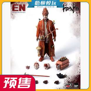 【悟极模玩】Threezero 1/6 异兽魔都 En 烟 可动人偶
