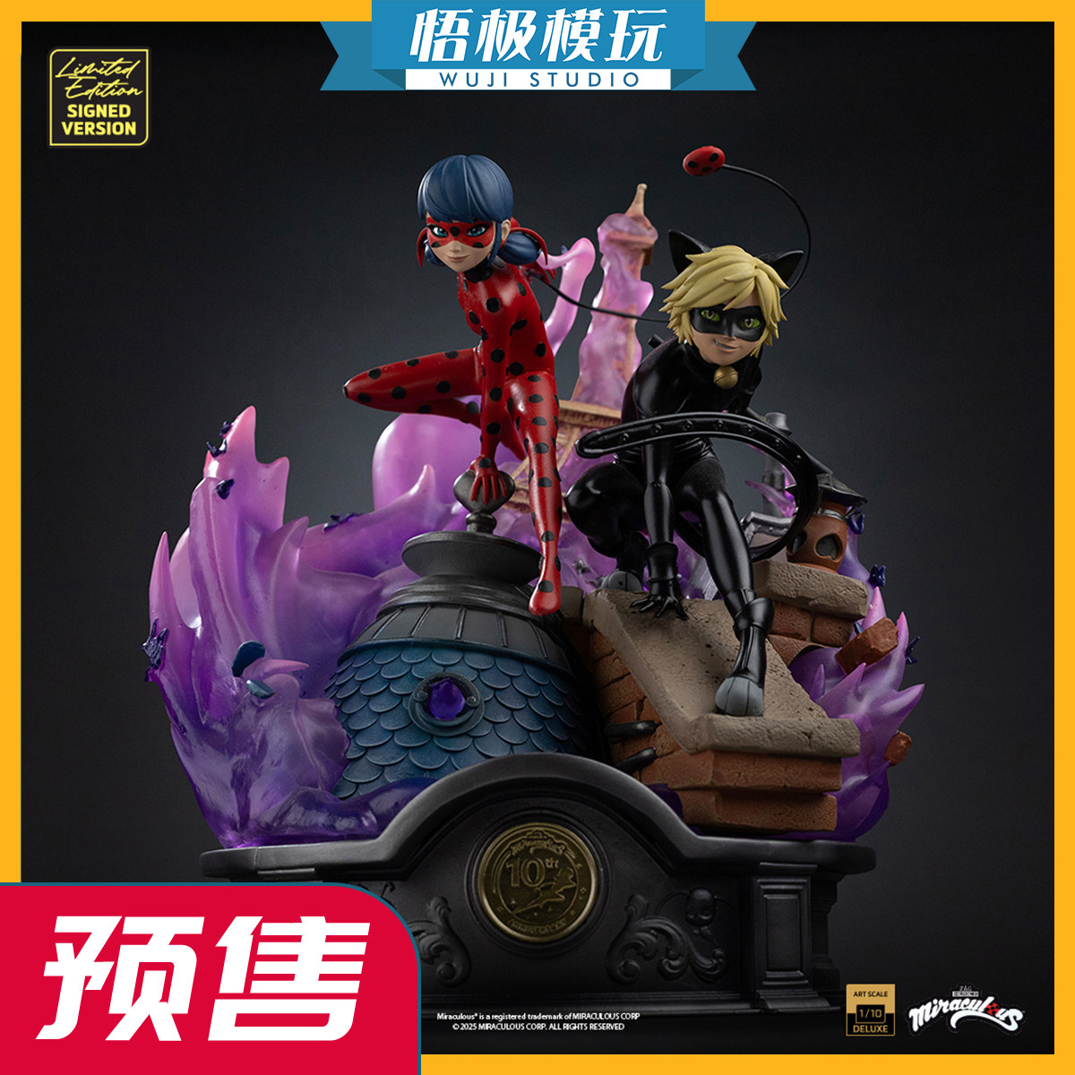 Iron动画奇迹少女瓢虫少女10周年