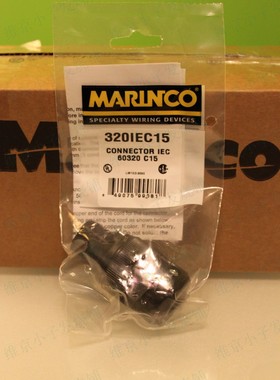 Marinco 8215/320i（马连高）医疗级美标电源线插头尾插