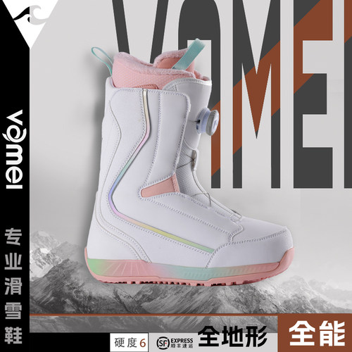 系带滑雪鞋VAMEI快穿双钢丝