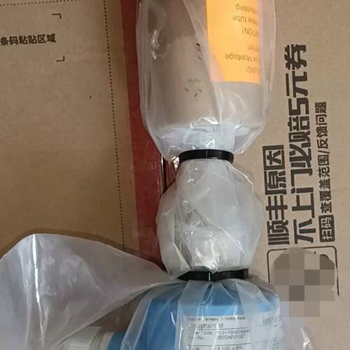 可维修正品FTL51-FGR2DB6G4B 音叉液位议价