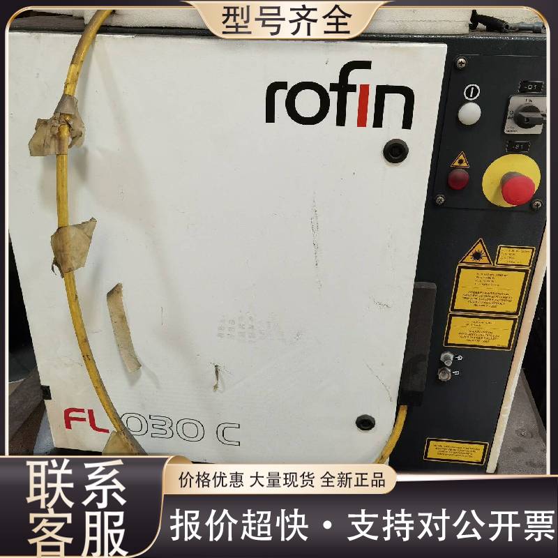可维修罗芬光纤激光器FL030C光纤激光器，3000w,