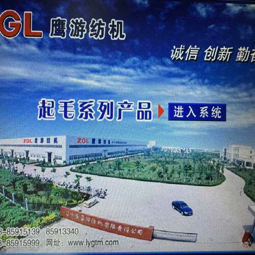 可议价触摸屏MT4512T，MT4512TE，MT4513T，