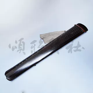 『颂雅琴社』马维衡亲斫 正和式古琴 正和式 馆藏现货