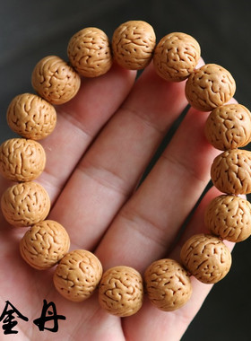 K东北小金丹桃核手串野生正圆肌肉纹男女佩戴14mm
