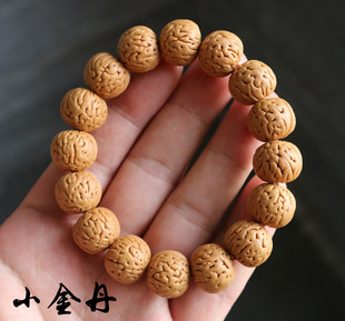 K东北小金丹桃核手串野生正圆肌肉纹男女佩戴14mm