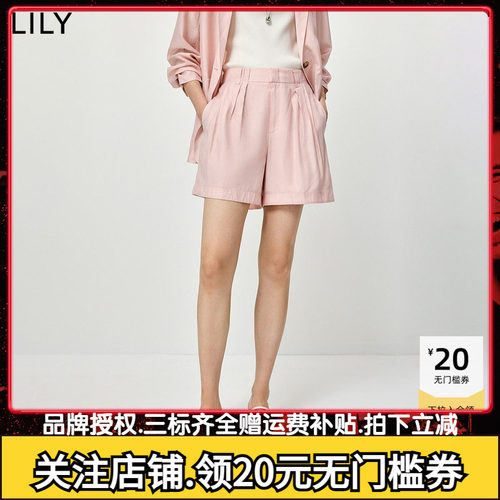 LILY2026夏新款女装莱赛尔混纺简约压褶气质通勤水粉色阔腿裤短裤