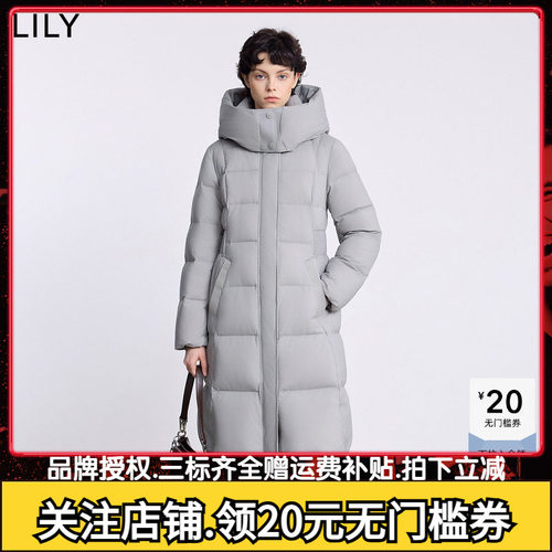【法奢白金鹅绒服】LILY2025冬新款连帽收腰零压羽绒服外套长款女