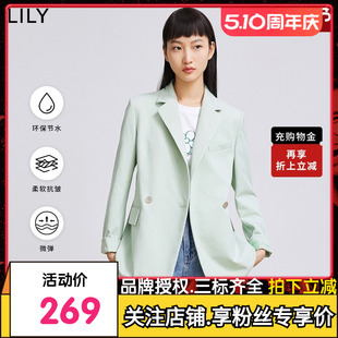 西装 绿色环保绿色气质纯色舒适抗皱修身 外套 女装 LILY2022春新款