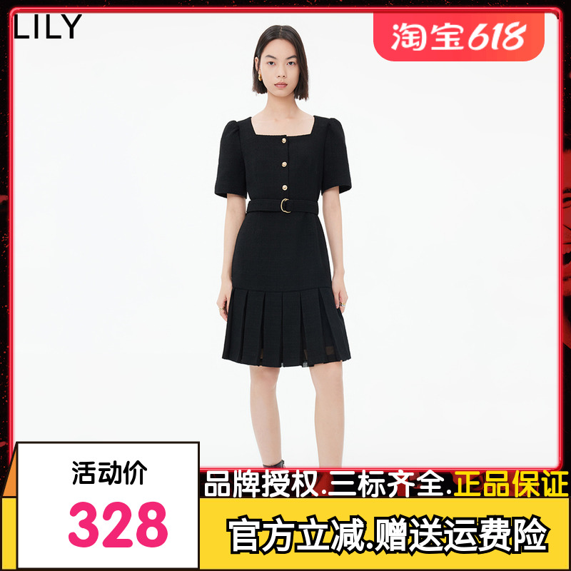 LILY肌理感提花小香风连衣裙复古方领显瘦2023新款秋装通勤A字裙