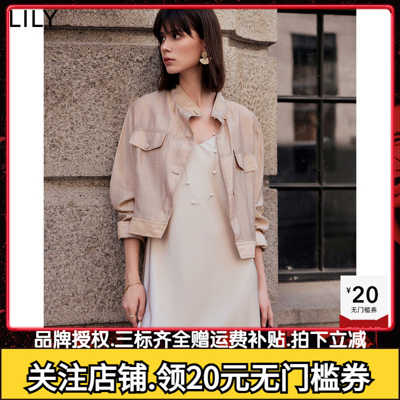 微光夹克LILY2025夏新款女装莫代尔醋酸混纺工装休闲薄款短款外套
