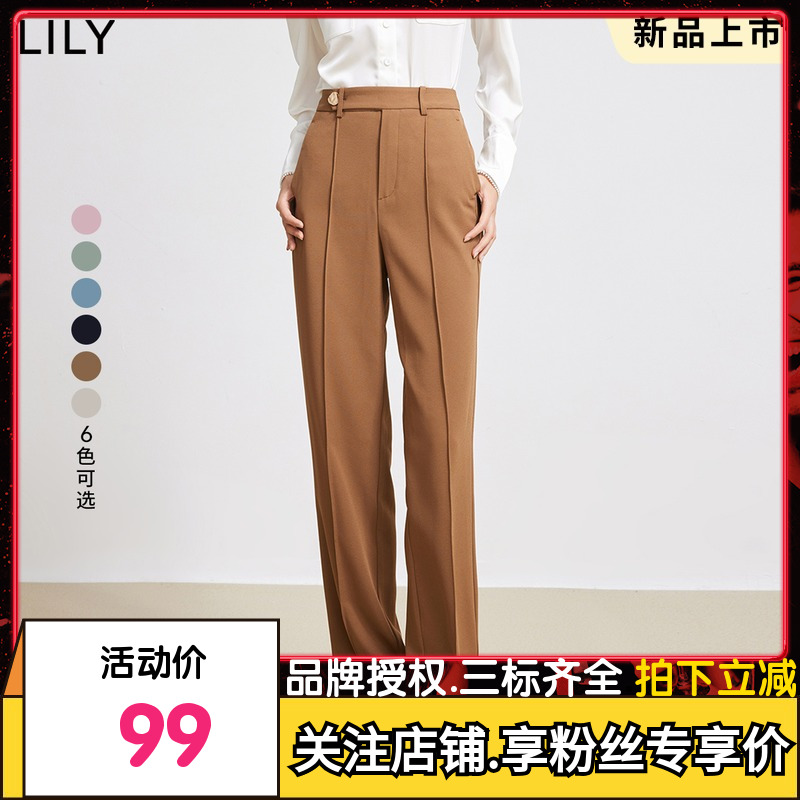 LILY2022春新款女装多色高腰显瘦宽松休闲长裤通勤垂感直筒西装裤 女装/女士精品 休闲裤 原图主图