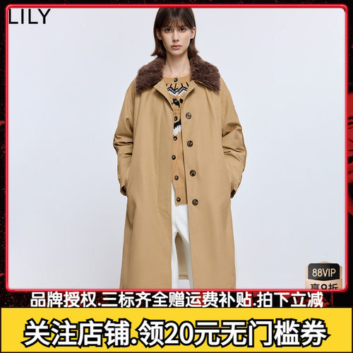 LILY2025冬新款女装复古撞色含羊毛翻领宽松通勤90鸭绒羽绒服外套