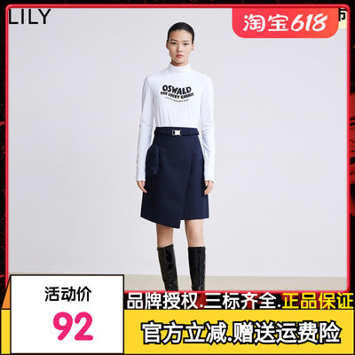 【商场同款】LILY2022春新款女装时尚立体口袋修身不规则短裙半裙