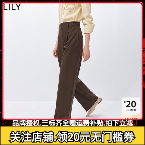 LILY2026春新款复古老钱风宽松休闲气质通勤茶色西裤直筒阔腿裤女