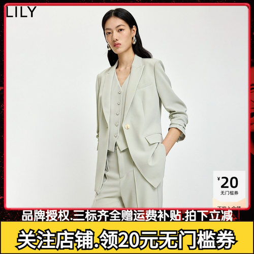 LILY2026夏新款女装松弛感简约休闲收腰气质通勤浅色长袖西装外套