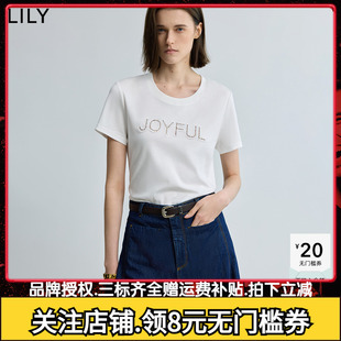 全棉简约字母烫钻休闲圆领通勤白色短袖 LILY2025秋新款 T恤上衣女