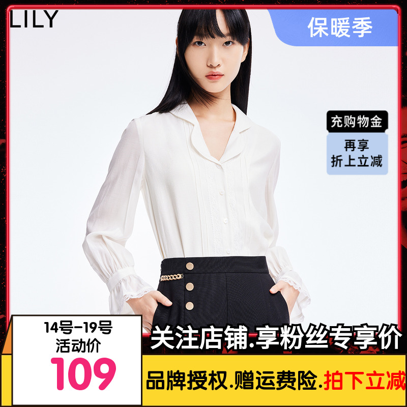 LILY2022夏新款女装时尚复古花瓣领小众洋气宽松垂感长袖白色衬衫