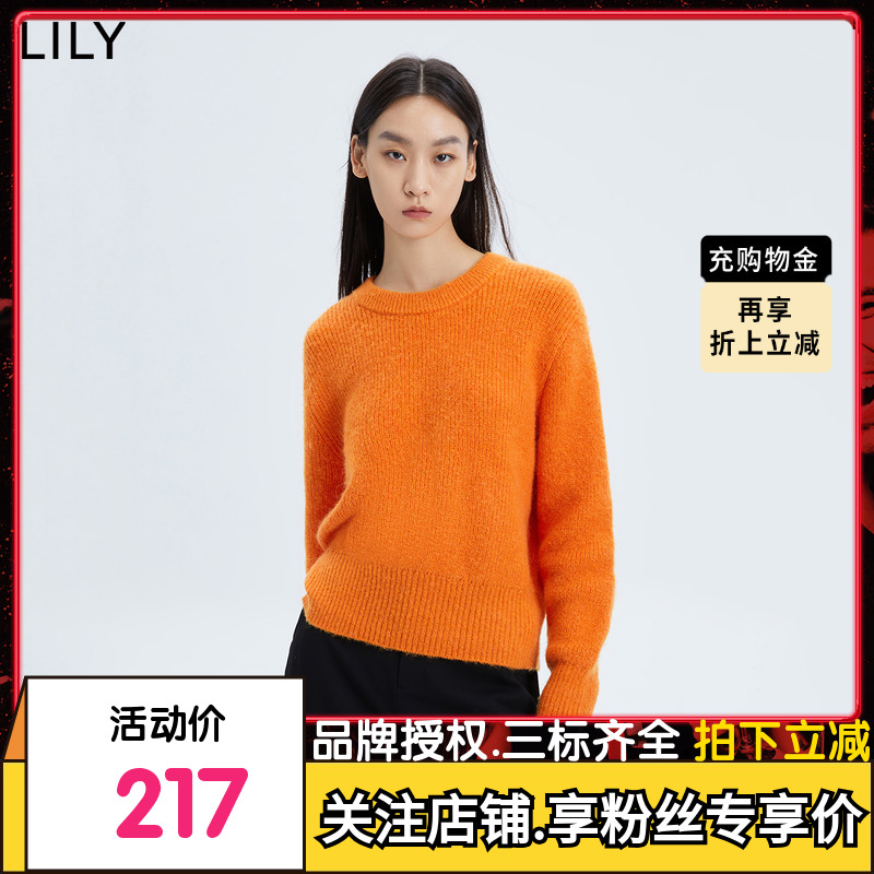 【商场同款】LILY2023春新款女装时尚纯色洋气减龄圆领长袖针织衫