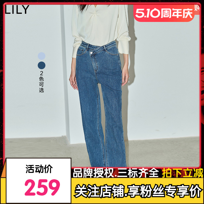 LILY2024春新款女装别致个性斜襟垂坠感休闲通勤款显瘦直筒牛仔裤