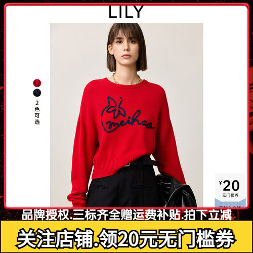 【商场同款】LILY2025春新款女装立体绣花圆领合身长袖针织衫短款