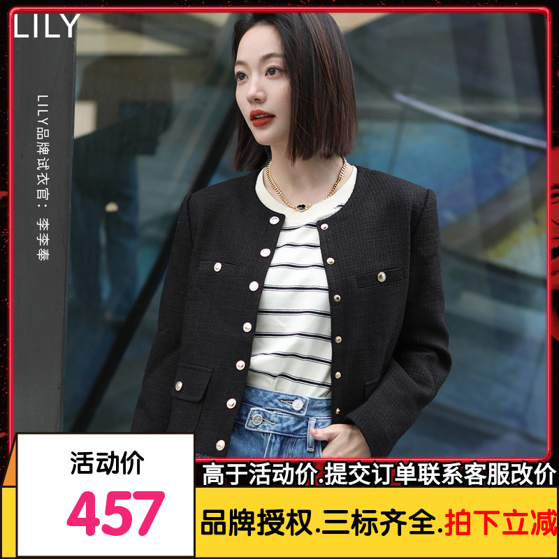 【专柜甄选】LILY2023秋新款女装优雅气质通勤款都市复古短外套女