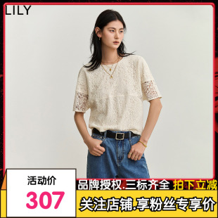 垂坠感短款 LILY2024夏新款 气质浪漫设计感镂空通勤款 雪纺衫 女装 女