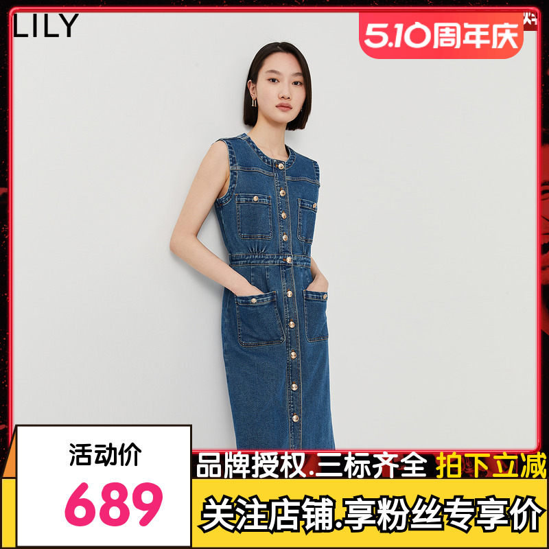 【商场同款】LILY2024春新款女装复古小香风通勤款无袖牛仔连衣裙