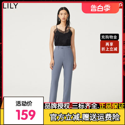 【商场同款】LILY2022秋新款女装气质纯色通勤款高腰西装裤