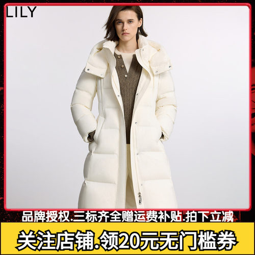 【法奢白金】LILY长款羽绒服女2025冬季新款修身收腰泡芙鹅绒外套