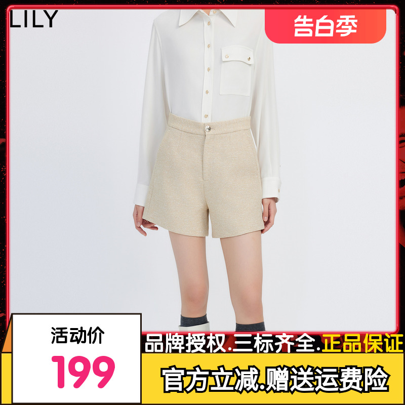 LILY2024春新款女装含亚麻多巴胺穿搭通勤款商务显瘦阔腿休闲短裤 女装/女士精品 休闲裤 原图主图