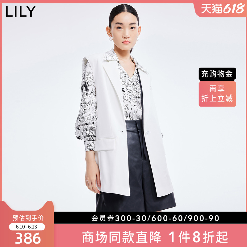 【商场同款】LILY2022夏新款女装通勤款气质百搭白色西装马夹外套 女装/女士精品 马夹 原图主图