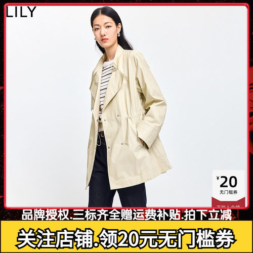 LILY2026春新款女装复古纯棉翻领立领收腰休闲通勤风衣外套中长款