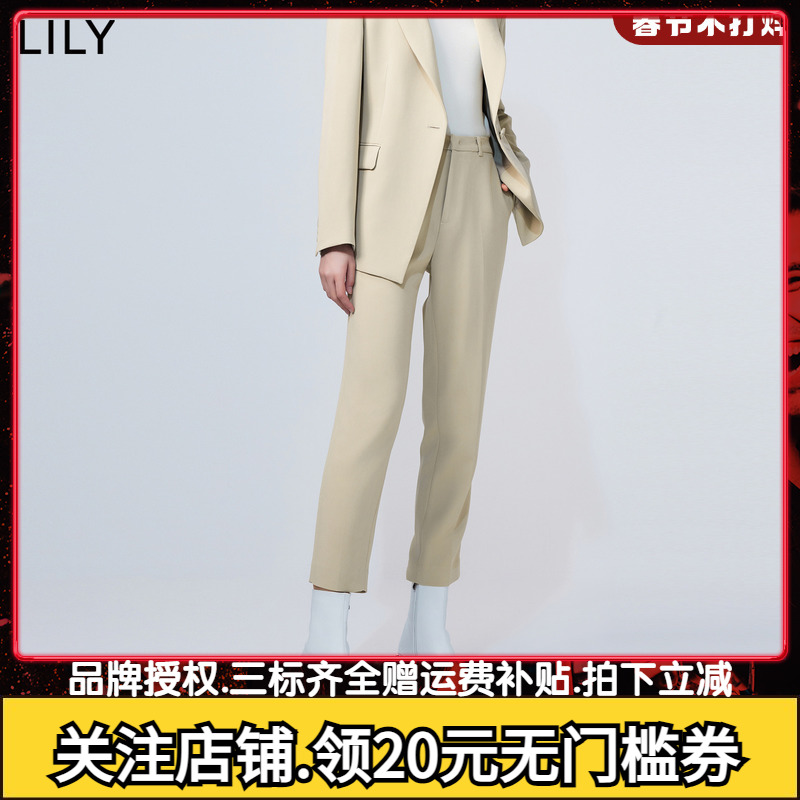 LILY2024春新款女装时尚通勤垂坠感醋酸西装休闲裤九分裤小个子女