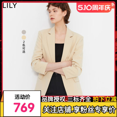 【专柜甄选】LILY2024春新款女装商务通勤抽褶七分袖休闲西装外套