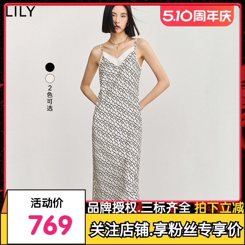 【专柜甄选】LILY2024夏新款女装设计感印花时尚两件套背心吊带裙