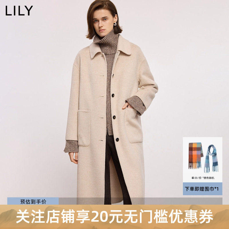 100%羊毛LILY2025冬新款简约翻领宽松通勤浅色毛呢大衣外套女长款