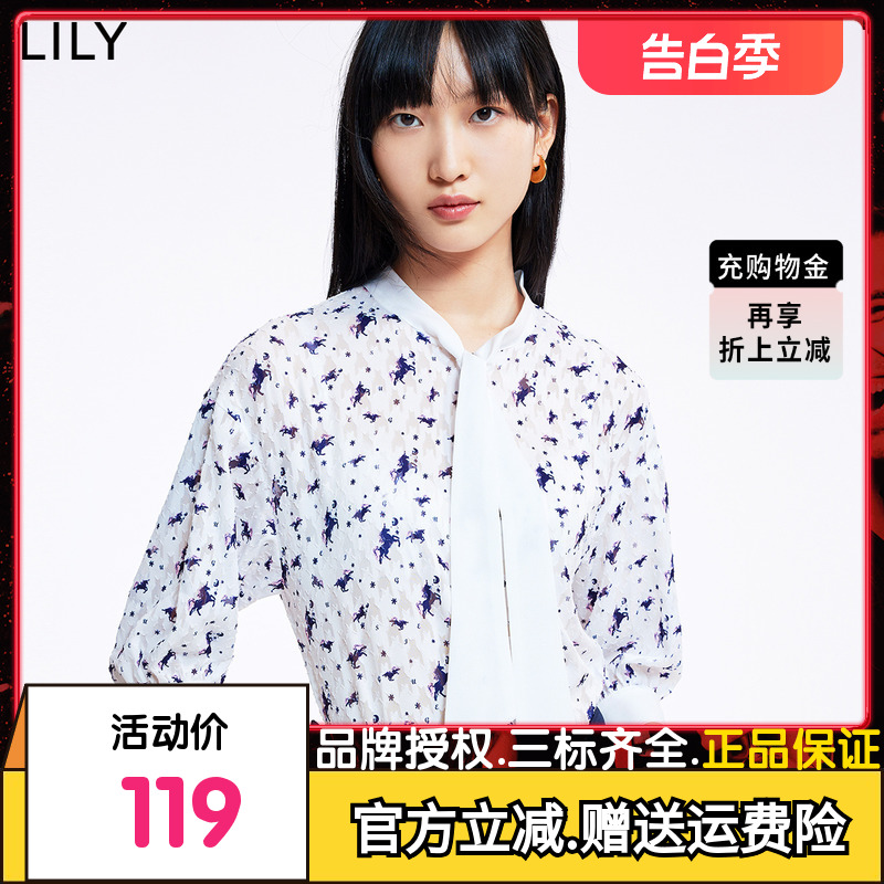 LILY2022夏新款女装可爱独角兽设计感小众优雅飘带宽松垂感雪纺衫 女装/女士精品 蕾丝衫/雪纺衫 原图主图