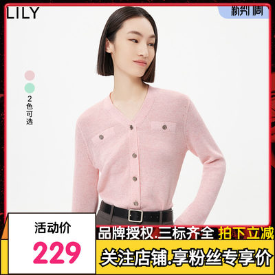 LILY2023夏新款女装气质纯色优雅通勤款洋气复古显瘦V领针织开衫