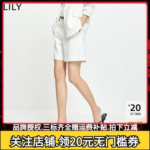 LILY2026夏新款女装简约宽松休闲百搭通勤条纹纯色直筒裤西装短裤